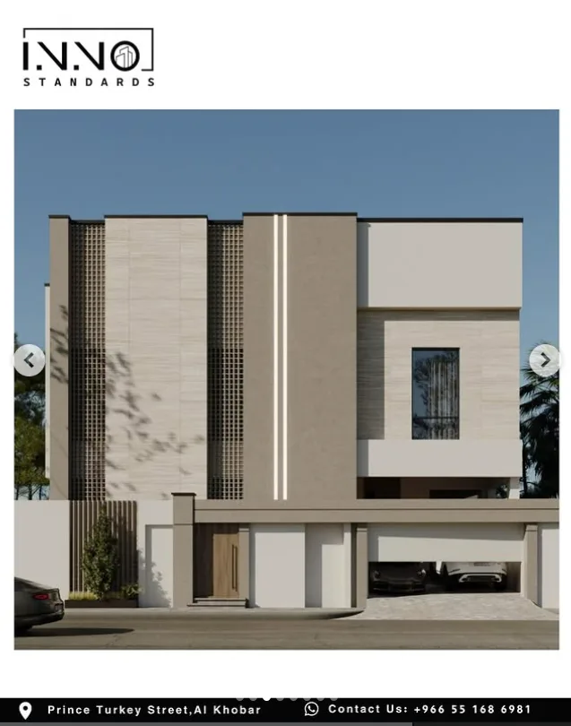 الواجهة الأمامية — فيلا سكنية مودرن في حي أجيال، أرامكو، الخبر، تصميم معماري 520 متر مربع